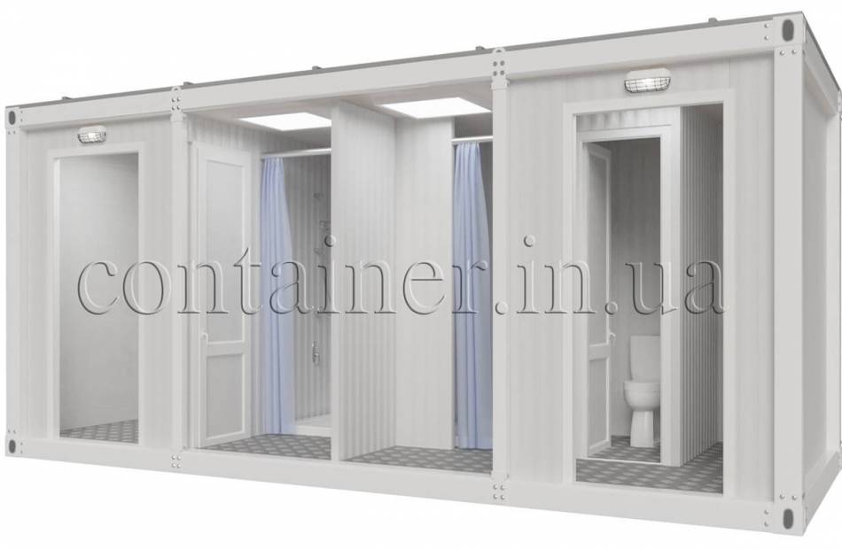 https://container.in.ua/wp-content/uploads/2020/11/3-e1668596349441.jpg